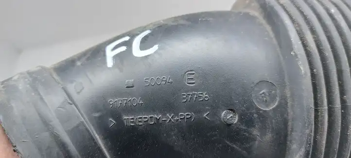 Fiat Croma (2005 - 2011) 9177104 Трубка подачи воздуха — фото 3