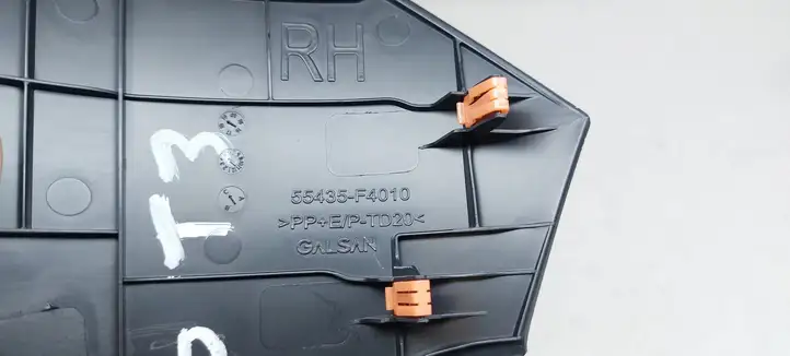 Toyota C-HR I (2016 - 2022) 55435F4010 Прочие детали салона — фото 3