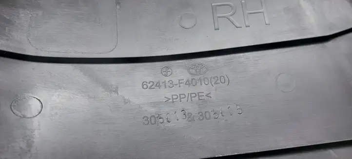 Toyota C-HR I (2016 - 2022) 62413F4010 Нижняя обшивка стойки B — фото 4