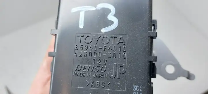 Toyota C-HR I (2016 - 2022) 85940F4010 Реле стеклоочистителей — фото 3