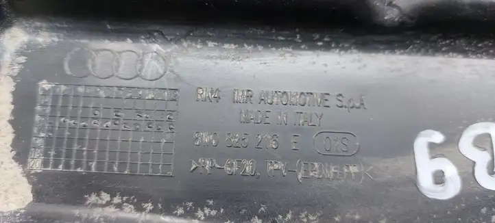 Audi A4 S4 B9 (2015 - 2019) 8W0825216 Защита днища — фото 2