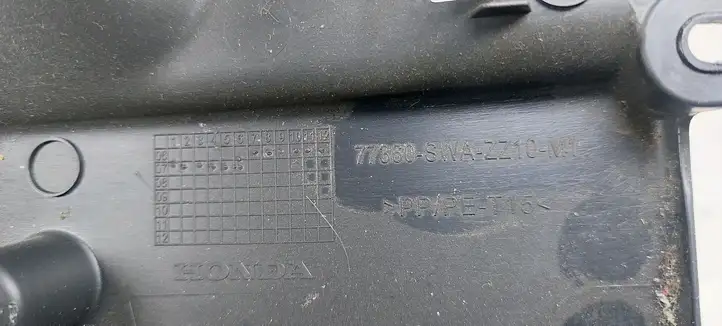Honda CR-V (2006 - 2009) 77350SWA Обшивка рулевой колонки — фото 5