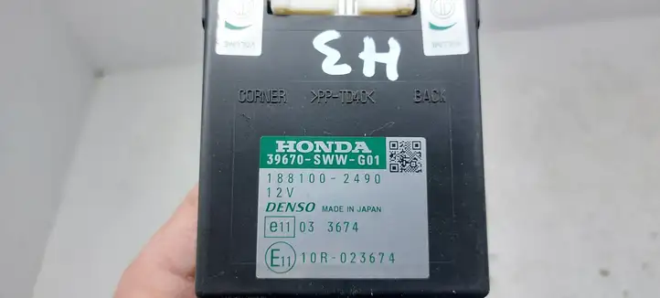Honda CR-V (2006 - 2009) 39670SWW Блок управления парктрониками — фото 3