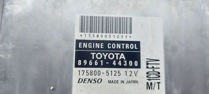 Toyota Avensis Verso (2001 - 2004) 8966144300 Блок управления двигателем (ЭБУ) — фото 3