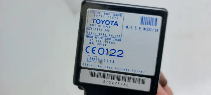 Toyota Yaris Verso (1999 - 2005) 8974152021 Блок управления дверью — фото 3