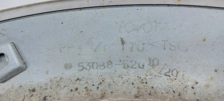 Toyota Yaris Verso (1999 - 2005) 5308852010 Накладка колесной арки — фото 7