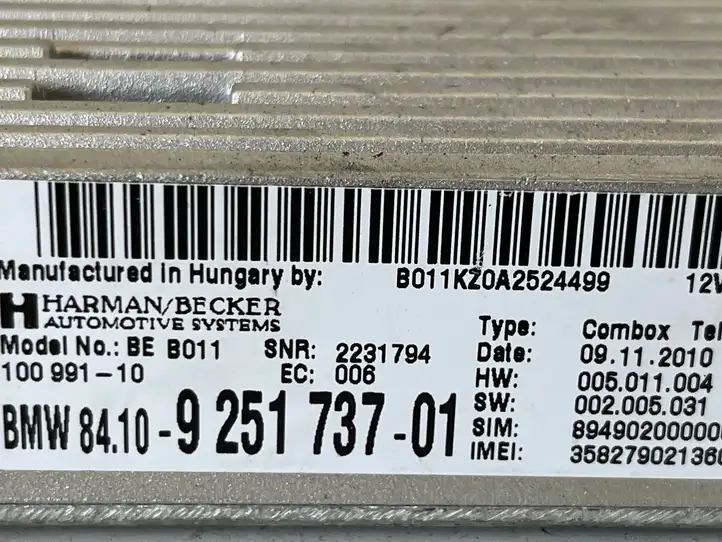 BMW 5 F10 F11 (2009 - 2016) 9251737 Bluetooth модуль — фото 2