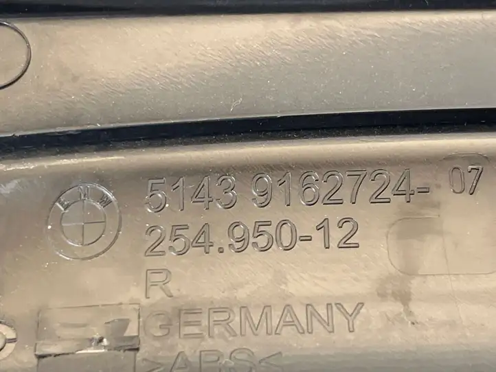 BMW 5 F10 F11 (2009 - 2016) 9162724 Внутренняя отделка заднего порога — фото 2