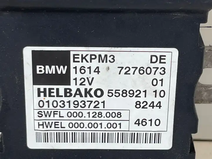 BMW 5 F10 F11 (2009 - 2016) 7276073 Блок управления топливным насосом — фото 2