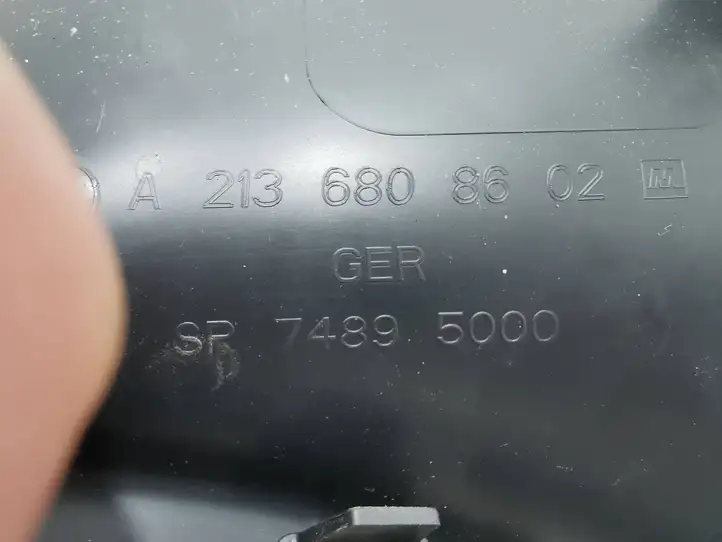 Mercedes-Benz E W213 (2016 - ) A2136808302 Внутренняя отделка заднего порога — фото 3