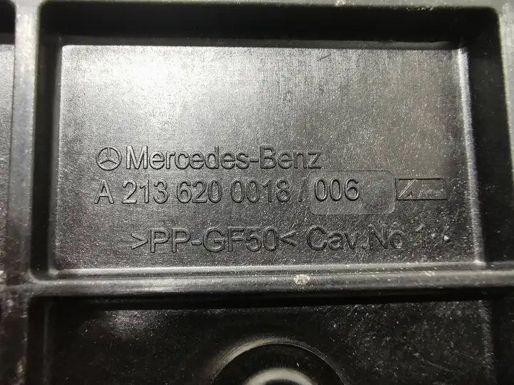Mercedes-Benz E W213 (2016 - ) A2136200018 Площадка аккумулятора — фото 3