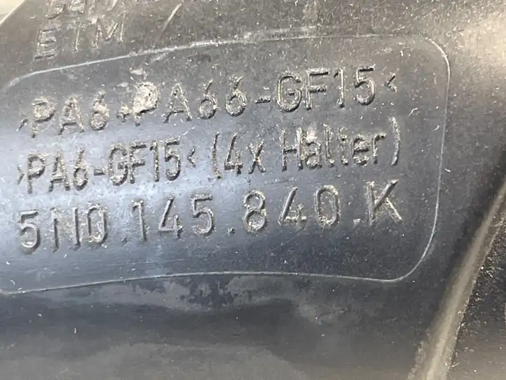 Volkswagen PASSAT B7 (2011 - 2014) 5N0145840K Воздуховод интеркулера — фото 4