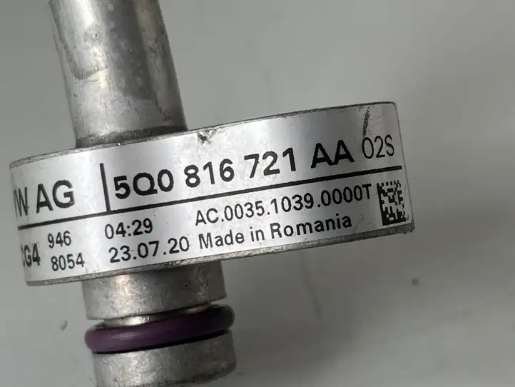 Audi A3/S3 8V (2016 - 2020) 5Q0816721AA Трубки и шланги кондиционера — фото 3