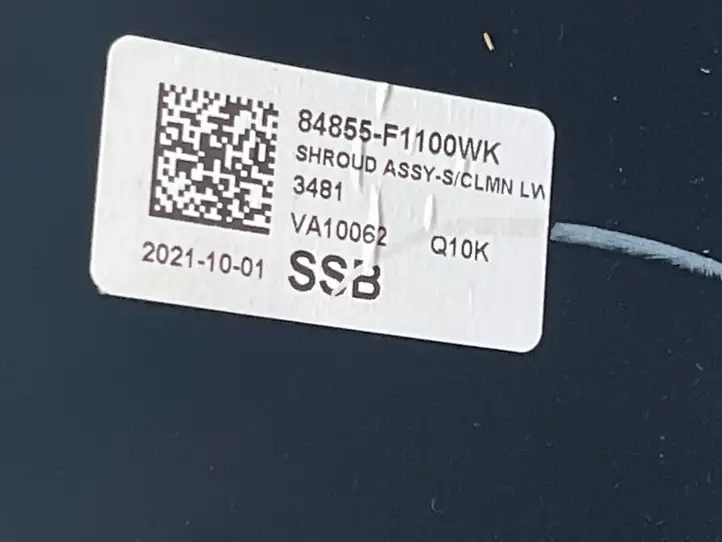 Kia Sportage (2016 - 2018) 84855F1100WK Обшивка рулевой колонки — фото 4