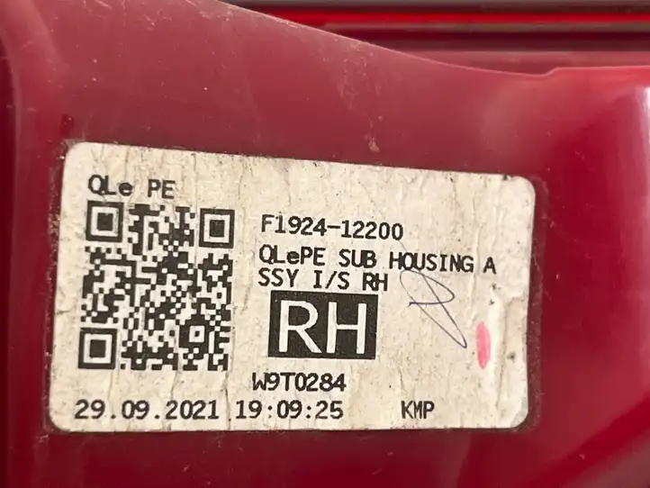 Kia Sportage (2016 - 2018) 92406F1601 Задний фонарь в крышке багажника — фото 4