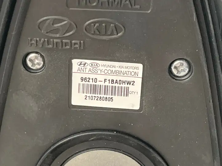 Kia Sportage (2016 - 2018) 96210F1BA0Hw2 GPS антенна — фото 4