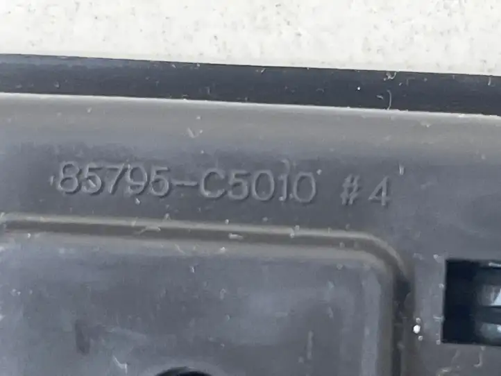 Kia Sportage (2016 - 2018) 85795C5010 Прочая отделка багажника — фото 3