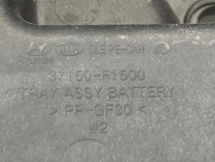 Kia Sportage (2016 - 2018) 37150F1500 Площадка аккумулятора — фото 5