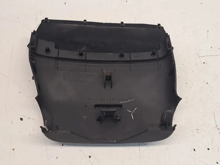 Toyota RAV 4 (XA30) (2006 - 2016) 4528628370 Обшивка рулевой колонки — фото 4