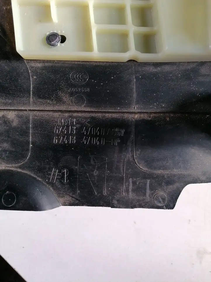 Toyota Prius (XW30) (2009 - 2015) 6241347040 Нижняя обшивка стойки B — фото 4