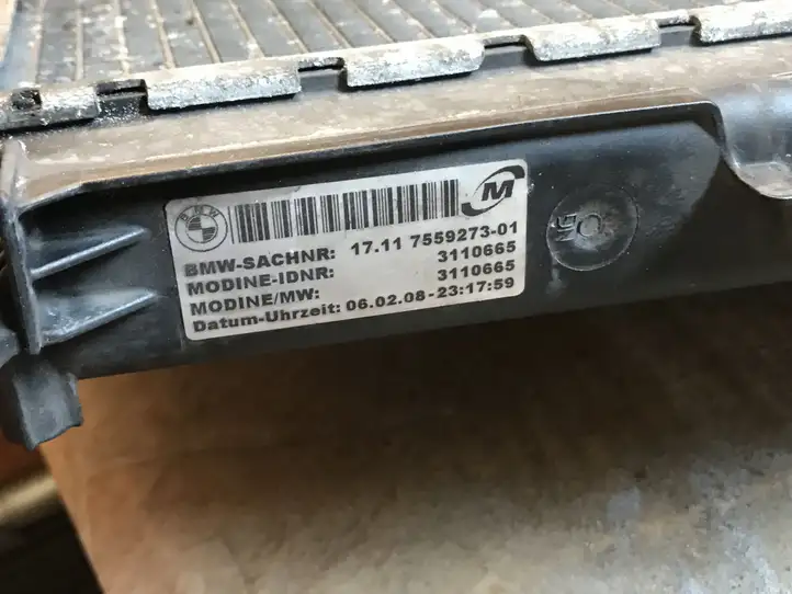 BMW 3 E92 E93 (2005 - 2014) 7581658 Радиатор охлаждающей жидкости двигателя — фото 3