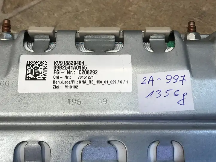 BMW 5 GT F07 (2010 - 2017) 9188294 Коленная подушка безопасности — фото 8