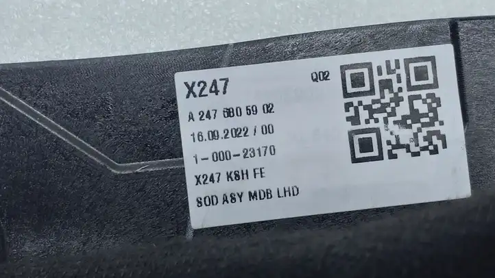 Mercedes-Benz GLB X247 (2018 - ) A2476805902 Центральный воздушный дефлектор — фото 14