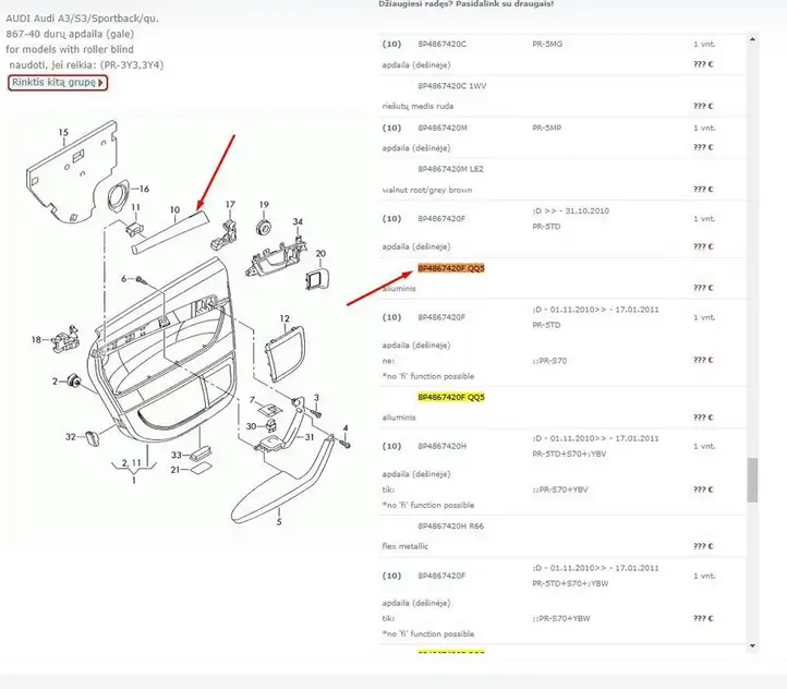 Audi A3/S3 8P (2008 - 2013) 8P4867420 Обшивка задней двери — фото 8