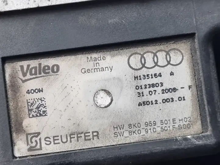 Audi A4 S4 B8 8K (2007 - 2011) 989462U Реле вентилятора охлаждения — фото 2