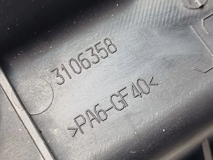 Mercedes-Benz C W204 (2007 - 2014) 2048601200 Подушка безопасности пассажира — фото 2