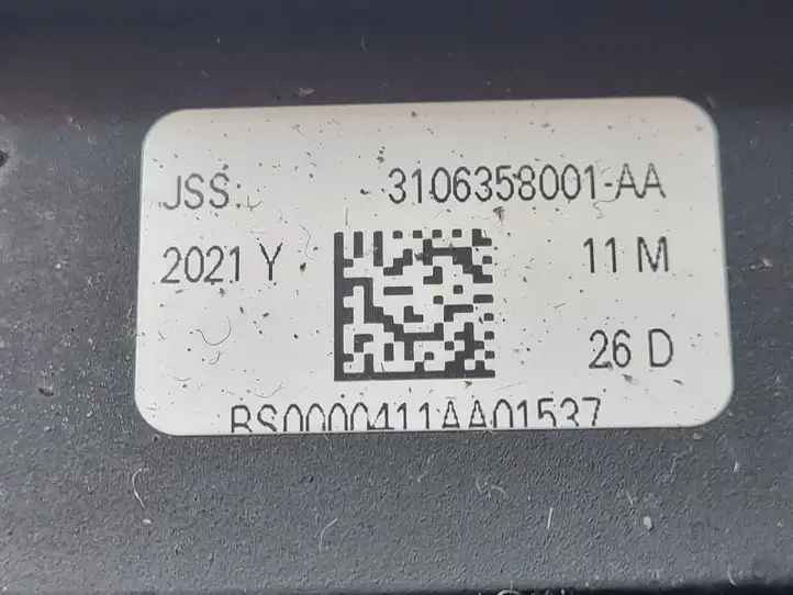 Mercedes-Benz C W204 (2007 - 2014) 2048601200 Подушка безопасности пассажира — фото 8