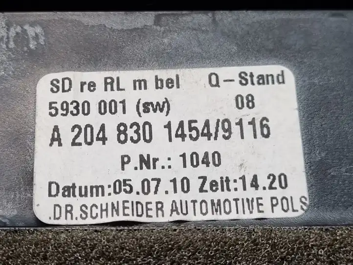 Mercedes-Benz C W204 (2007 - 2014) A2048301454 Боковой воздушный дефлектор — фото 3
