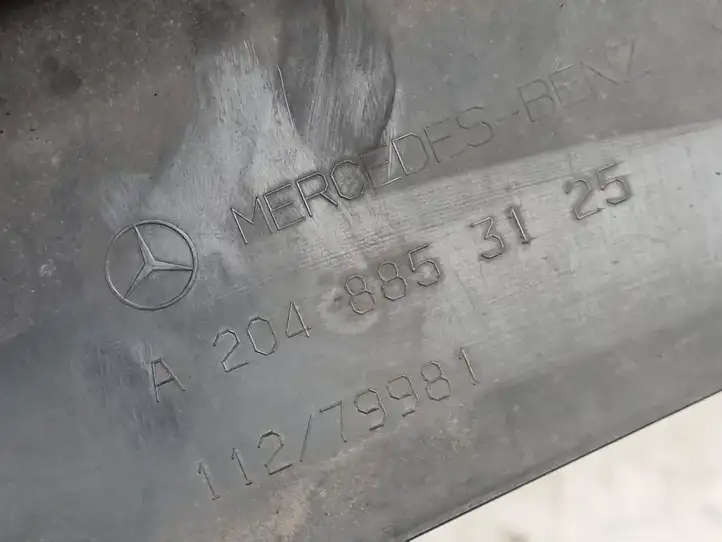 Mercedes-Benz C W204 (2007 - 2014) A2048853125 Нижняя часть переднего бампера — фото 2