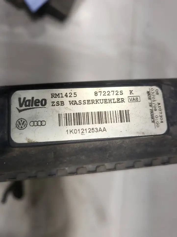 Audi A3/S3 8P (2004 - 2008) 1K0121253AA Радиатор охлаждающей жидкости двигателя — фото 2