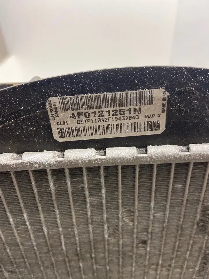 Audi A6 S6 C6 4F (2004 - 2008) 4F0121251N Радиатор охлаждающей жидкости двигателя — фото 2