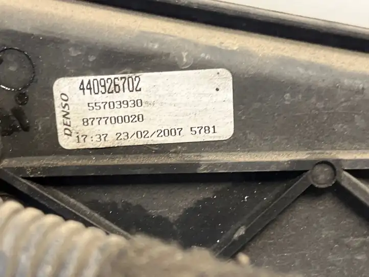 Opel Corsa D (2006 - 2010) 55703930 Дифузор радиатора — фото 2