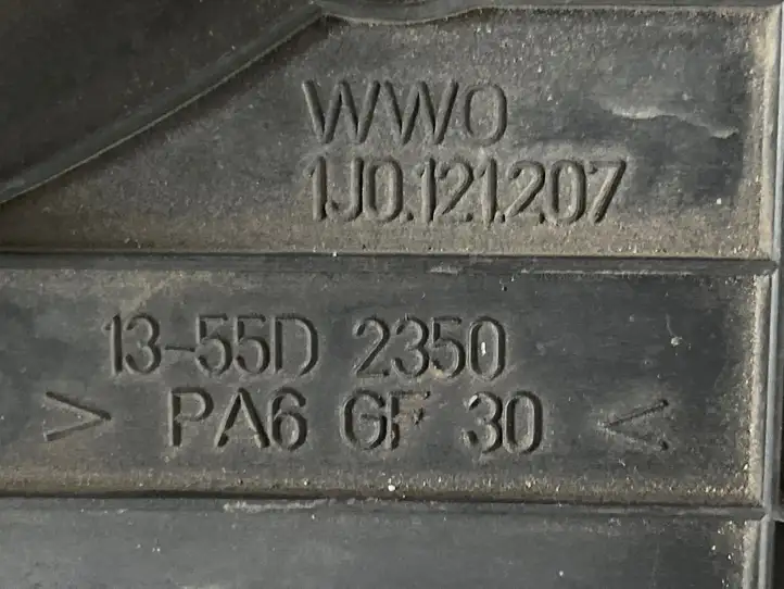 Volkswagen Golf IV (1998 - 2005) 1J0121207 Дифузор радиатора — фото 2