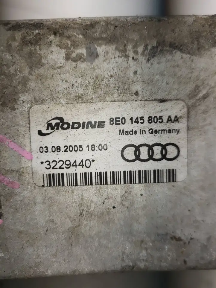 Audi A4 S4 B7 8E 8H (2004 - 2009) 8E0145805AA Интеркулер — фото 2