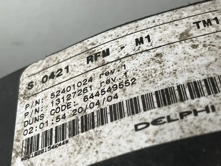 Opel Meriva A (2002 - 2006) 13127261 Дифузор радиатора — фото 2