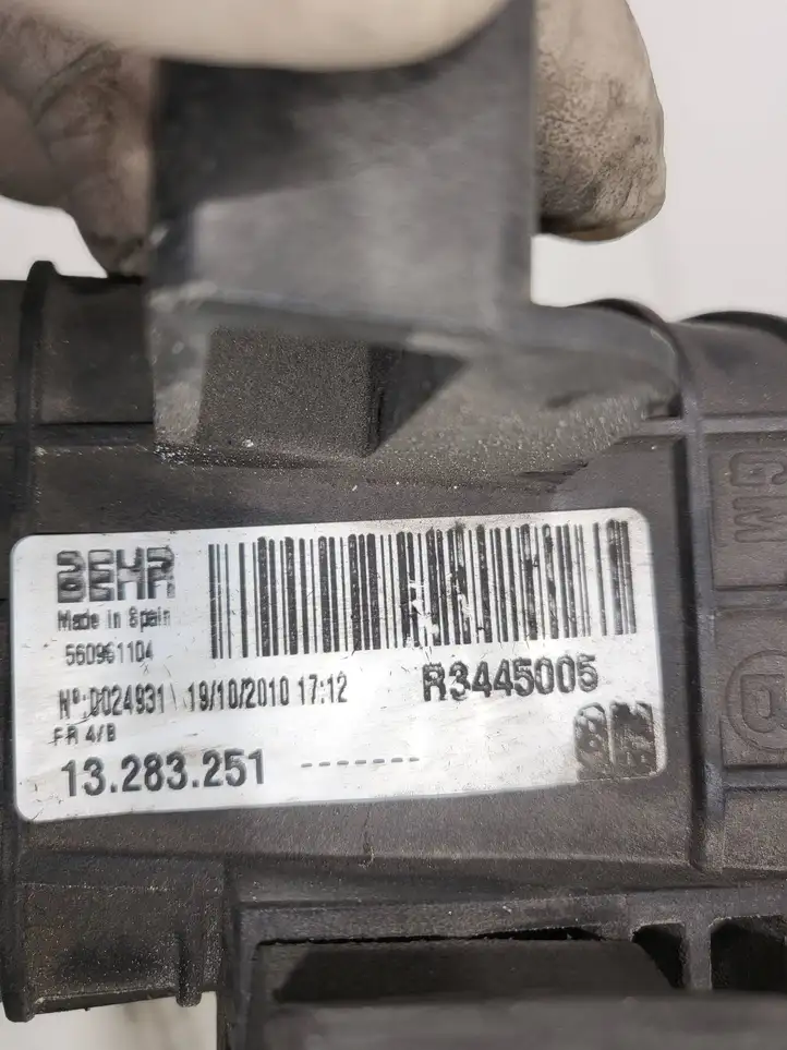 Opel Meriva B (2010 - 2014) 560961104 Радиатор охлаждающей жидкости двигателя — фото 2