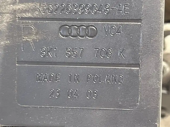 Audi A4 S4 B8 8K (2007 - 2011) 8K1857706K Передний ремень безопасности — фото 2