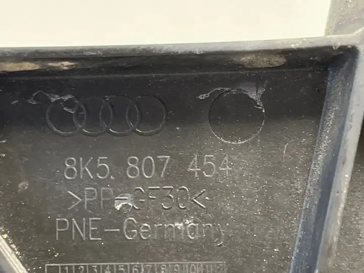 Audi A4 S4 B8 8K (2007 - 2011) 8K5807454 Кронштейн заднего бампера — фото 2