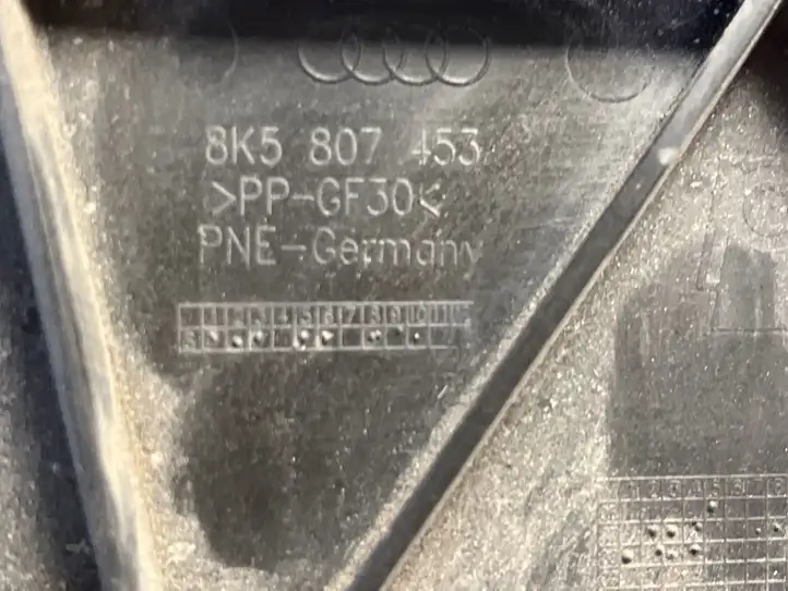 Audi A4 S4 B8 8K (2007 - 2011) 8K5807453 Кронштейн заднего бампера — фото 2