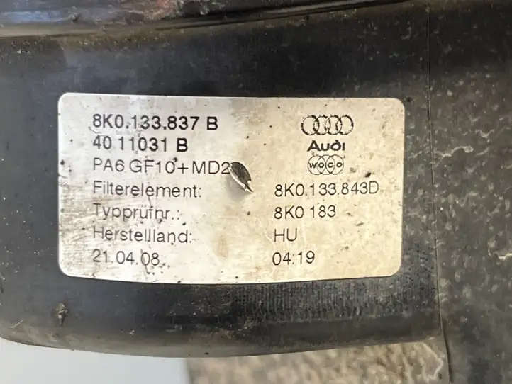 Audi A4 S4 B8 8K (2007 - 2011) 8K0133843D Корпус воздушного фильтра — фото 2