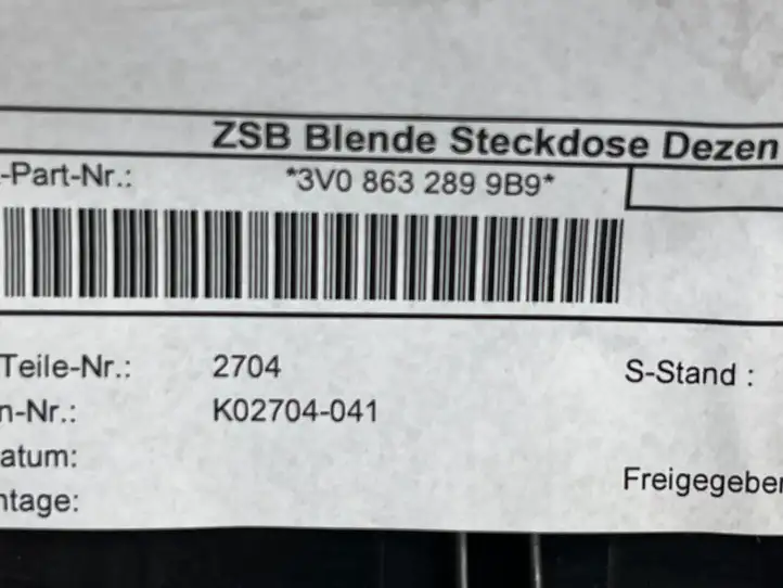 Skoda Superb B8 (3V) (2015 - 2023) 3V08632899b9 Прочие детали салона — фото 2