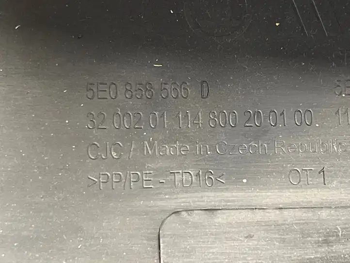 Skoda Superb B8 (3V) (2015 - 2023) 5E0858566D Оплётка рулевого колеса — фото 2