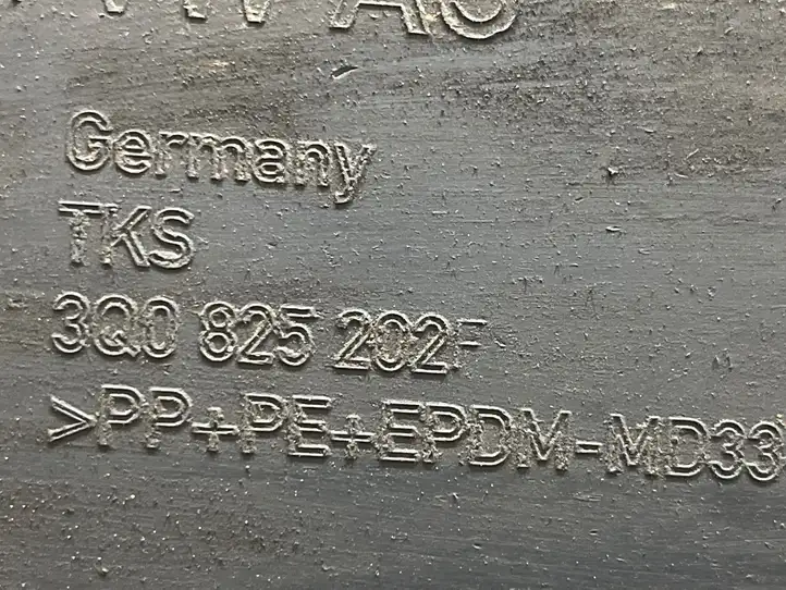 Volkswagen PASSAT B8 (2015 - ) 3Q0825202F Боковая защита днища — фото 2