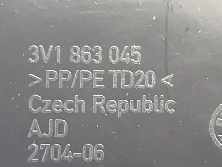 Skoda Superb B8 (3V) (2015 - 2023) 3V1863045 Другая деталь консоли (туннеля) — фото 2