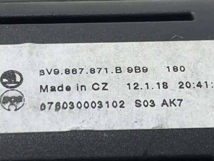 Skoda Superb B8 (3V) (2015 - 2023) 8V9867871B Шторка — фото 2