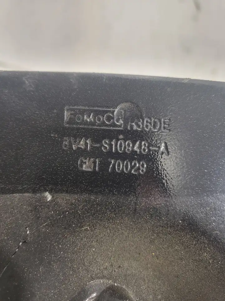 Ford Focus (2011 - 2015) 8V41S10948A Усилитель переднего бампера — фото 2